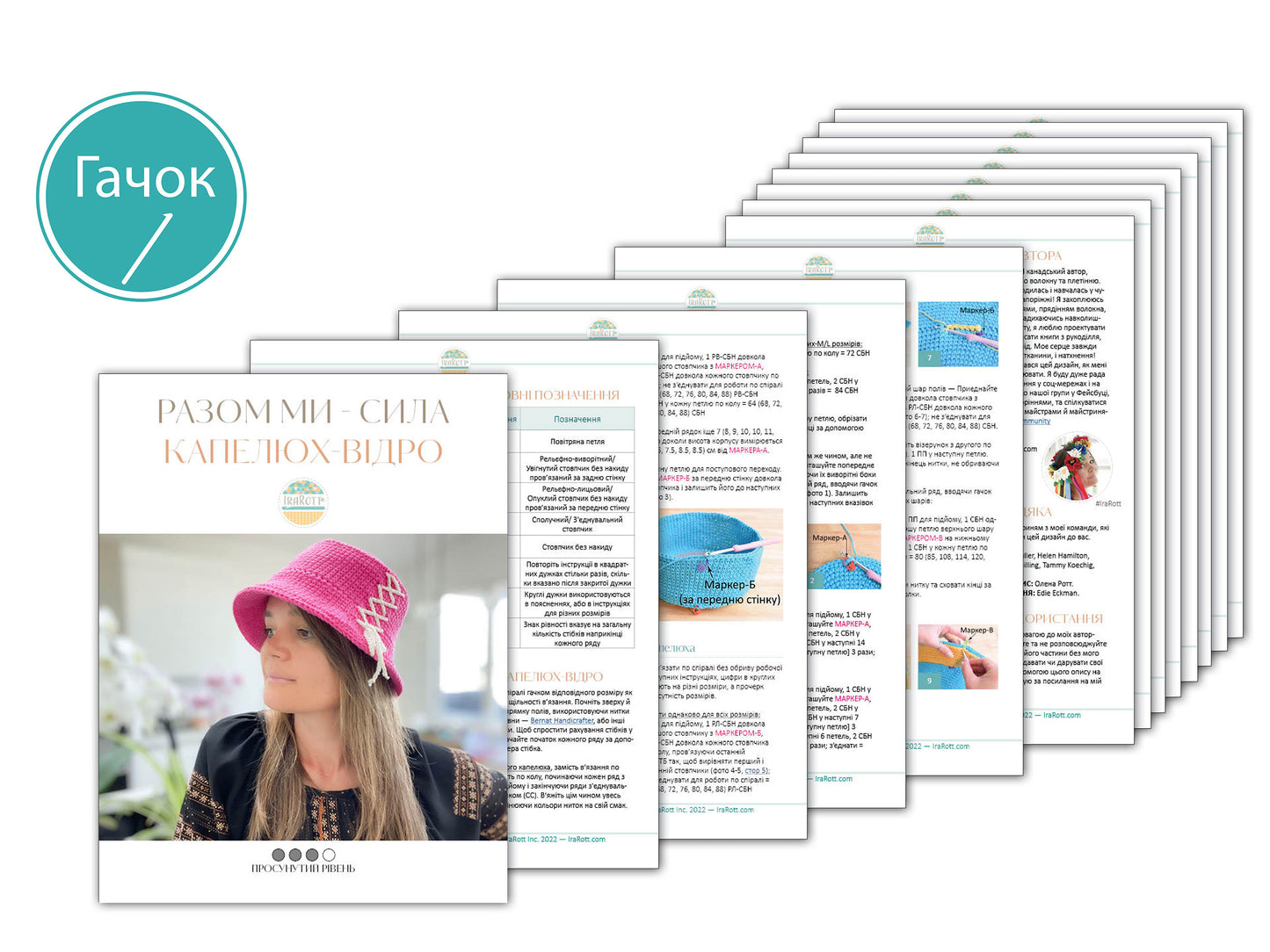 Together We Stand Bucket Hat Crochet Pattern